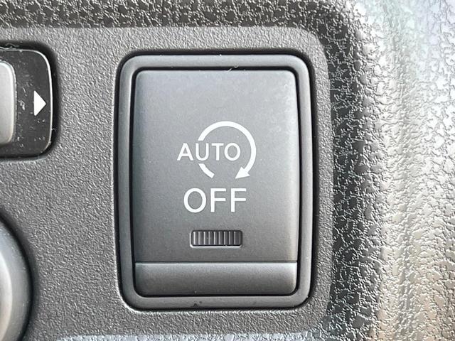 �y�A�C�h�����O�X�g�b�v�z�ԐM����a�؂Œ�Ԃ����ۂɃG���W�����~���A���ʂȔR���̏����}���܂��B�R��������ی�ɂȂ���@�\��G���W���̓u���[�L�𗣂��΍Ďn�����܂��B