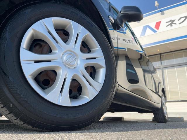 �y�����P�S�C���`�X�`�[���z�C�[���z�l�N�X�e�[�W�ł́w�ЊO�A���~�z�C�[���x���D�]�������I�L���u�����h���炨�l�ł��ȃA���~�܂ŕ��L������Ēv���܂���X�^�b�h���X�^�C������舵���Ă���܂��̂ł��C���������I