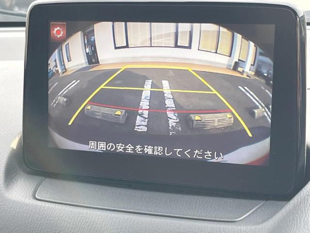 �y���[�J�[�����i�r�z�C���e���A�ɗn�����ރX�^�C���b�V���ȁu��p�݌v�v���[�J�[�i�r�𑕔��􎋔F���⑀�쐫�ȂǊ�{���\�ɂ��D��A���㎿�ȃJ�[���C�t�����y���݂��������܂��B