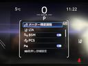 アドベンチャー　オフロードパッケージＩＩ　１０．５型ディスプレイ　セーフティセンス　禁煙車　ＡｐｐｌｅＣａｒＰｌａｙ　専用サスペンション　Ｂｌｕｅｔｏｏｔｈ再生　フルセグ　シートベンチレーション　シートメモリー　合皮シート　ＬＥＤヘッド(4枚目)