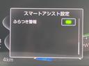 Z ハイブリッド 登録済未使用車 全周囲カメラ スマートアシスト レーダークルコン シートヒーター コーナーセンサー LEDヘッド アダプティブハイビーム オートブレーキホールド オートエアコン(50枚目)