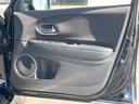 ハイブリッドZ・ホンダセンシング 9インチナビ バックカメラ ホンダセンシング レーダークルーズ 禁煙車 ハーフレザーシート ドラレコ スマートキー LEDヘッド ルーフレール ETC オートライト 純正17インチアルミホイール(44枚目)