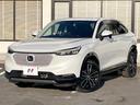 e:HEV Z バックカメラ ホンダセンシング レーダークルーズ 禁煙車 電動リアゲート ハーフレザーシート ドラレコ コーナーセンサー スマートキー LEDヘッド ビルトインETC 純正18インチアルミ(24枚目)