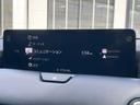 ＸＤ　エクスクルーシブモード　ターボ　サンルーフ　１２．３型マツダコネクト　全周囲カメラ　ＢＯＳＥサウンド　スマートブレーキサポート　禁煙車　ハンズフリーパワーバックドア　黒革シート　シートベンチレーション　シートメモリー　ＥＴＣ（53枚目）