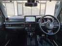 ジムニーシエラ JC BIG-X9インチナビ バックカメラ セーフティシステム 禁煙車 シートヒーター スマートキー LEDヘッド ETC クルーズコントロール ハイビームアシスト 車線逸脱警報 純正15インチアルミ 中古車画像_2