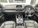 CX-5 25S Lパッケージ ダムドエアロ マツダコネクトナビ 全周囲カメラ BOSEサウンド スマートブレーキサポート レーダークルーズ 禁煙車 パワーバックドア 黒革シート 全席シートヒーター メモリーシート LEDヘッド 中古車画像_2