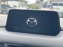 CX-5 25S Lパッケージ ダムドエアロ マツダコネクトナビ 全周囲カメラ BOSEサウンド スマートブレーキサポート レーダークルーズ 禁煙車 パワーバックドア 黒革シート 全席シートヒーター メモリーシート LEDヘッド 中古車画像_4