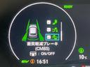 ｅ：ＨＥＶ　Ｚ　９インチホンダコネクトナビ　バックカメラ　レーダークルーズ　禁煙車　ハンズフリーパワーバックドア　シートヒーター　コーナーセンサー　スマートキー　ＬＥＤヘッド　ＥＴＣ２．０　純正１８インチアルミ（61枚目）