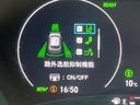 ｅ：ＨＥＶ　Ｚ　９インチホンダコネクトナビ　バックカメラ　レーダークルーズ　禁煙車　ハンズフリーパワーバックドア　シートヒーター　コーナーセンサー　スマートキー　ＬＥＤヘッド　ＥＴＣ２．０　純正１８インチアルミ（62枚目）