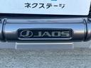 アドベンチャー　４ＷＤ　ＪＡＯＳエアロ　バックカメラ　衝突軽減　レーダークルーズ　禁煙車　電動リアゲート　前席シートエアコン　シートメモリー　ドラレコ　コーナーセンサー　スマートキー　ＬＥＤヘッド　ＥＴＣ２．０（24枚目）