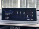 ＲＸ４５０ｈ　バージョンＬ　後期　ムーンルーフ　純正１２．３型ＳＤナビ　全周囲カメラ　アダプティブハイビーム　セーフティシステム　レーダークルコン　禁煙車　パワーバックドア　黒革シート　シートベンチレーション　シートメモリー（63枚目）