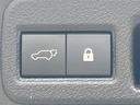 ＮＸ３００ｈ　Ｆスポーツ　後期　ムーンルーフ　純正１０．３型ナビ　サイド／バックカメラ　角型三眼ＬＥＤヘッド　ブラインドスポットモニター　セーフティシステムプラス　レーダークルコン　禁煙車　ハンズフリーパワーバックドア　ＥＴＣ（38枚目）