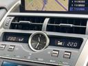 ＮＸ３００ｈ　Ｆスポーツ　後期　ムーンルーフ　純正１０．３型ナビ　サイド／バックカメラ　角型三眼ＬＥＤヘッド　ブラインドスポットモニター　セーフティシステムプラス　レーダークルコン　禁煙車　ハンズフリーパワーバックドア　ＥＴＣ（69枚目）