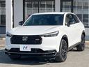 ｅ：ＨＥＶ　ＲＳ　登録済未使用車　９型ホンダコネクトディスプレイ　全周囲カメラ　ホンダセンシング　アダプティブクルコン　ハンズフリーパワーバックドア　シートヒーター　コーナーセンサー　ＬＥＤヘッド　ＥＴＣ２．０（24枚目）