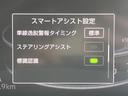 Ｚ　バックカメラ　スマートアシスト　レーダークルコン　禁煙車　シートヒーター　コーナーセンサー　スマートキー　ＬＥＤヘッド　９型ディスプレイオーディオ　ＥＴＣ　純正１７インチＡＷ　オートハイビーム（52枚目）
