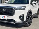 Ｚ　純正８インチナビ　バックカメラ　ホンダセンシング　アダプティブクルーズ　禁煙車　ハーフレザーシート　コーナーセンサー　スマートキー　ＬＥＤヘッドライト　ＥＴＣ　純正１７インチアルミ　オートハイビーム（27枚目）