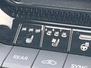 ＶＸ　サンルーフ　全周囲カメラ　セーフティセンス　レーダークルーズ　禁煙車　電動リアゲート　本革シート　前席シートエアコン　パワーシート　スマートキー　ＬＥＤヘッド　１２．３インチディスプレイオーディオ（57枚目）