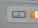 ＶＸ　サンルーフ　全周囲カメラ　セーフティセンス　レーダークルーズ　禁煙車　電動リアゲート　本革シート　前席シートエアコン　パワーシート　スマートキー　ＬＥＤヘッド　１２．３インチディスプレイオーディオ（76枚目）
