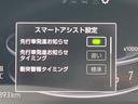 Ｚ　全周囲カメラ　ブラインドスポットモニター　スマートアシスト　アダプティブクルコン　禁煙車　シートヒーター　コーナーセンサー　ＬＥＤシーケンシャルランプ　９型ディスプレイオーディオ　ＥＴＣ　車線逸脱警報（53枚目）