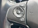 ハイブリッドＲＳ・ホンダセンシング　ホンダセンシング　アダプティブクルコン　禁煙車　ハーフレザーシート　シートヒーター　スマートキー　ＬＥＤヘッド　ＥＴＣ　純正１８インチアルミ　車線逸脱警報　オートブレーキホールド　オートライト（56枚目）