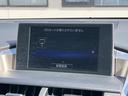 ＮＸ３００ｈ　Ｉパッケージ　純正ＳＤナビ　バック／サイドカメラ　プリクラッシュセーフティ　レーダークルーズ　１８インチＡＷ　禁煙車　合皮シート　シートメモリー　シートヒーター　ドラレコ　スマートキー　角型三眼ＬＥＤヘッド　ＥＴＣ（61枚目）