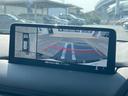 CX-8 25S ブラックトーンエディション 7人乗り 純正10.25インチナビ 後席モニター 全周囲カメラ BOSEサウンド 衝突軽減システム レーダークルーズ 禁煙車 電動リアゲート シートヒーター ハーフレザーシート ドラレコ ETC(5枚目)
