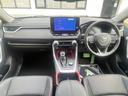 RAV4 アドベンチャー オフロードパッケージII バックカメラ セーフティセンス レーダークルーズ 禁煙車 メモリー機能付きパワーシート シートベンチレーション 合皮シート ドラレコ LEDヘッド 10.5インチディスプレイオーディオ ETC2.0 中古車画像_2