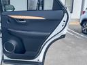 NX300h バージョンL 純正SDナビ サイド・バックカメラ 衝突被害軽減システム レーダークルーズ 禁煙車 電動リアゲート レザーシート 前席シートエアコン コーナーセンサー スマートキー LEDヘッド ビルトインETC(48枚目)
