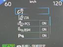 ハイブリッドＺ　全周囲カメラ　衝突被害軽減システム　レーダークルーズ　禁煙車　パワーシート　コーナーセンサー　スマートキー　ＬＥＤヘッド　ビルトインＥＴＣ　純正１８インチアルミ　オートハイビーム　車線逸脱警報（49枚目）