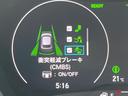 ｅ：ＨＥＶ　Ｚ　純正９型ナビ　バックカメラ　ホンダセンシング　禁煙車　電動リアゲート　ハーフレザーシート（合皮）　シートヒーター　ドラレコ　シーケンシャルターンランプ　ブラインドスポットモニター　スマートキー　ＥＴＣ（63枚目）