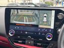 NX NX350h Fスポーツ 純正14インチナビ 全周囲カメラ マークレビンソンサウンド 3眼LEDヘッド 100V電源 衝突被害軽減システム レーダークルーズ 禁煙車 電動リアゲート レザーシート シートエアコン ETC2.0 中古車画像_4