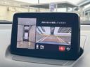 【360°ビューモニター】専用のカメラにより、上から見下ろしたような視点で360度クルマの周囲を確認することができます☆死角部分も確認しやすく、狭い場所での切り返しや駐車もスムーズに行えます。