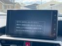 ライズ Z HV 純正9インチディスプレイオーディオ 全周囲カメラ BSM シートヒーター 電子パーキング 衝突軽減 レーダークルーズ クリアランスソナー LEDヘッド スマートキー アイドリングストップ 中古車画像_3
