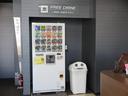 どなたでもご利用できるフリードリンクをご用意しております。