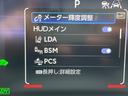 〇