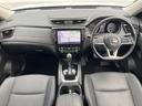 エクストレイル 20Xi 9型BIG-Xナビ 全周囲カメラ 衝突被害軽減 プロパイロット 禁煙車 電動リアゲート 全席シートヒーター ドラレコ コーナーセンサー スマートキー LEDヘッド 純正18インチアルミ オートライト 中古車画像_2