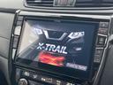 エクストレイル 20Xi 9型BIG-Xナビ 全周囲カメラ 衝突被害軽減 プロパイロット 禁煙車 電動リアゲート 全席シートヒーター ドラレコ コーナーセンサー スマートキー LEDヘッド 純正18インチアルミ オートライト 中古車画像_3