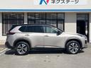 〇