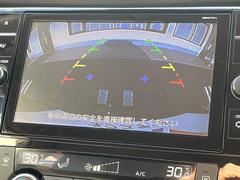 【バックカメラ】駐車時に後方がリアルタイム映像で確認できます。大型商業施設や立体駐車場での駐車時や、夜間のバック時に大活躍！運転スキルに関わらず、今や必須となった装備のひとつです！ 5