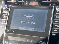 【メーカー純正８型ナビ】インテリアに溶け込むスタイリッシュな「専用設計」メーカーナビを装備♪視認性や操作性など基本性能にも優れ、より上質なカーライフをお楽しみいただけます。 4