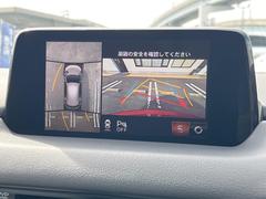 【３６０°ビューモニター】専用のカメラにより、上から見下ろしたような視点で３６０度クルマの周囲を確認することができます☆死角部分も確認しやすく、狭い場所での切り返しや駐車もスムーズに行えます。 5