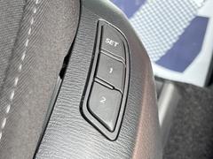 【メモリー機能付きパワーシート】ドライバーごとに設定したシート位置を記憶して、ボタン一つで切り替えできる便利な機能！運転する方が複数名いらっしゃるご家庭におすすめです♪ 7