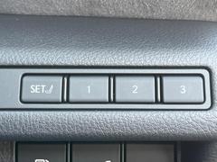 【メモリー機能付きパワーシート】ドライバーごとに設定したシート位置を記憶して、ボタン一つで切り替えできる便利な機能！運転する方が複数名いらっしゃるご家庭におすすめです♪ 6
