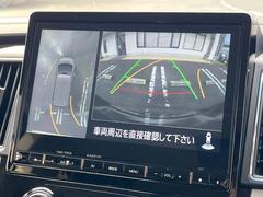 ڥޥ饦ɥ˥ѤΥˤꡢ夫鸫褦ʻǣ٥ޤμϤǧ뤳ȤǤޤʬǧ䤹Ǥڤ֤֤⥹ࡼ˹Ԥޤ 6