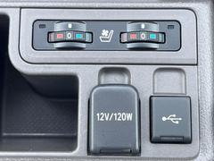 【シートベンチレーション】夏場は涼しい風でお尻や背中の熱やムレを防ぎ、冬はエアコンよりも早く温まってポカポカに！季節を問わず快適に過ごせます。 6