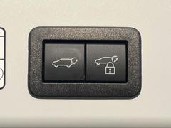 �ڥϥ󥺥ե꡼�ѥ�Хå��ɥ��ۥꥢ�Х�ѡ�������­���Ф����줹������ǥХå��ɥ�����ư�ǳ��Ģ�ξ�꤬��ʪ�Ǥդ����äƤ�����Ǥ�饯�饯�������Ԥ��ޤ��� 5