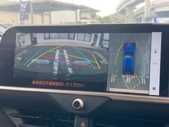 �ڥѥΥ�ߥå��ӥ塼��˥��������ѤΥ����ˤ�ꡢ�夫�鸫���������褦�ʻ����ǣ������٥���ޤμ��Ϥ��ǧ���뤳�Ȥ��Ǥ��ޤ��������ʬ���ǧ���䤹�����������Ǥ��ڤ��֤�����֤⥹�ࡼ���˹Ԥ��ޤ��� 5