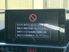 �ڣ����ǥ����ץ쥤�����ǥ����ۤ�������Υ��ޡ��ȥե���Ȥ�Ϣ�Ȥǡ��ʥӤ䲻�ں����ʤɳƼ異�ץ����Ѳ�ǽ�����ޥۤ˶ᤤ���ФǤ��Ȥ����������ޤ��� 3