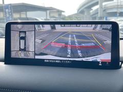 �ڣ�������ӥ塼��˥��������ѤΥ����ˤ�ꡢ�夫�鸫���������褦�ʻ����ǣ������٥���ޤμ��Ϥ��ǧ���뤳�Ȥ��Ǥ��ޤ��������ʬ���ǧ���䤹�����������Ǥ��ڤ��֤�����֤⥹�ࡼ���˹Ԥ��ޤ��� 4