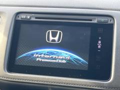 �ڽ����ʥӡۿ͵��ν����ʥӤ������������ǥ�����ǽ�⽼�¤��Ƥ��ꡢ�£�������������³����Ф������Υ��ޥۤ�ͣУ��ץ쥤�䡼�β��ڤ������ǽ�������α�ž������˳ڤ����ʤ�ޤ����� 3